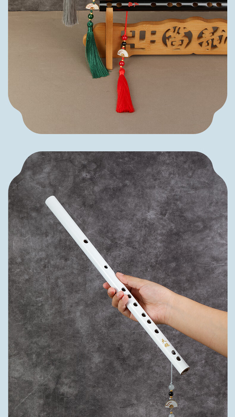 Swan Cosplay Ancient Style Black D Key Flute Refined Performance Beginner Transverse Flute Chen Qing Flute Magic Dao Flute Musical Instrument 13