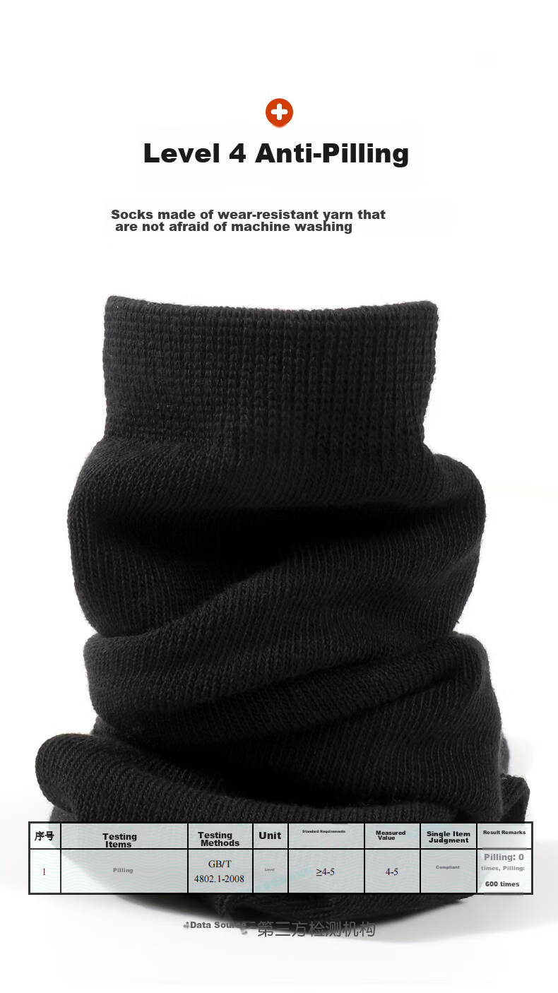 Zhiyouban Girls' Mid-Calf Socks, Children's Knee-High Socks, Spring And Autumn Style, Over-Knee White Long Socks, Black High Socks for Girls, Student Socks 6