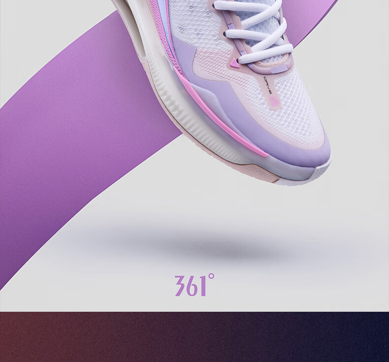 361° Basketball Shoes for Men, BIG3 5.0 QuickPRO Carbon Plate Youth Sports Shoes, Male Style 672441119-2 13