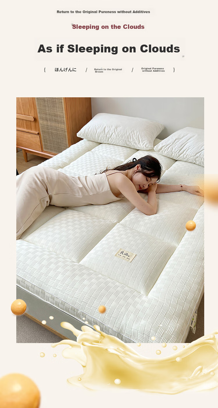Wuyinliangpin Class A Fabric Knitted Jacquard Thickened Mattress, Student Dormitory Bed Cover, Double Bed Mattress Pad, 1.8x2 Meters 4