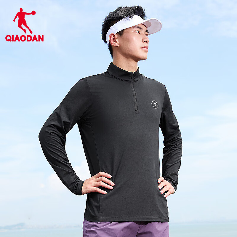 QIAODAN Men's Long-Sleeve Sports Quick-Dry T-Shirt, Half-Zip Collar, Moisture-Wicking And Breathable, Marathon Running Fitness Sportswear Top