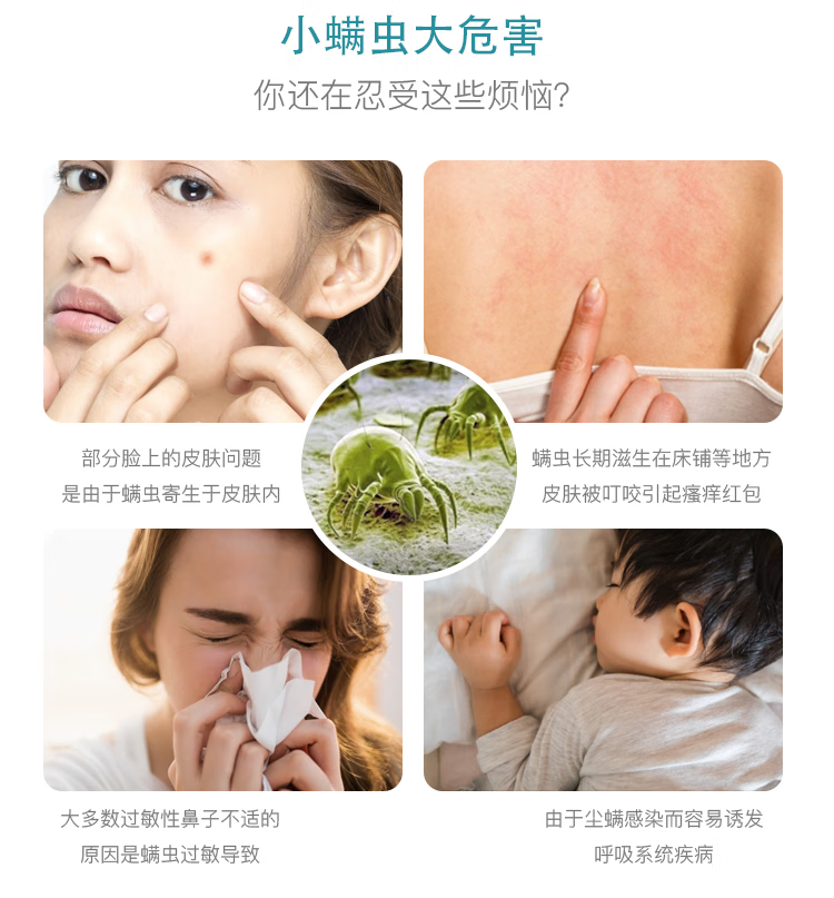 详情图.png