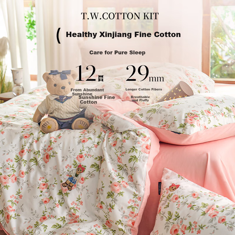 Комплект постельного белья TEENIE WEENIE Cotton Print Embroidery, размер 1.5/1.8м, цвет "Цветочный + нежно-розовый"