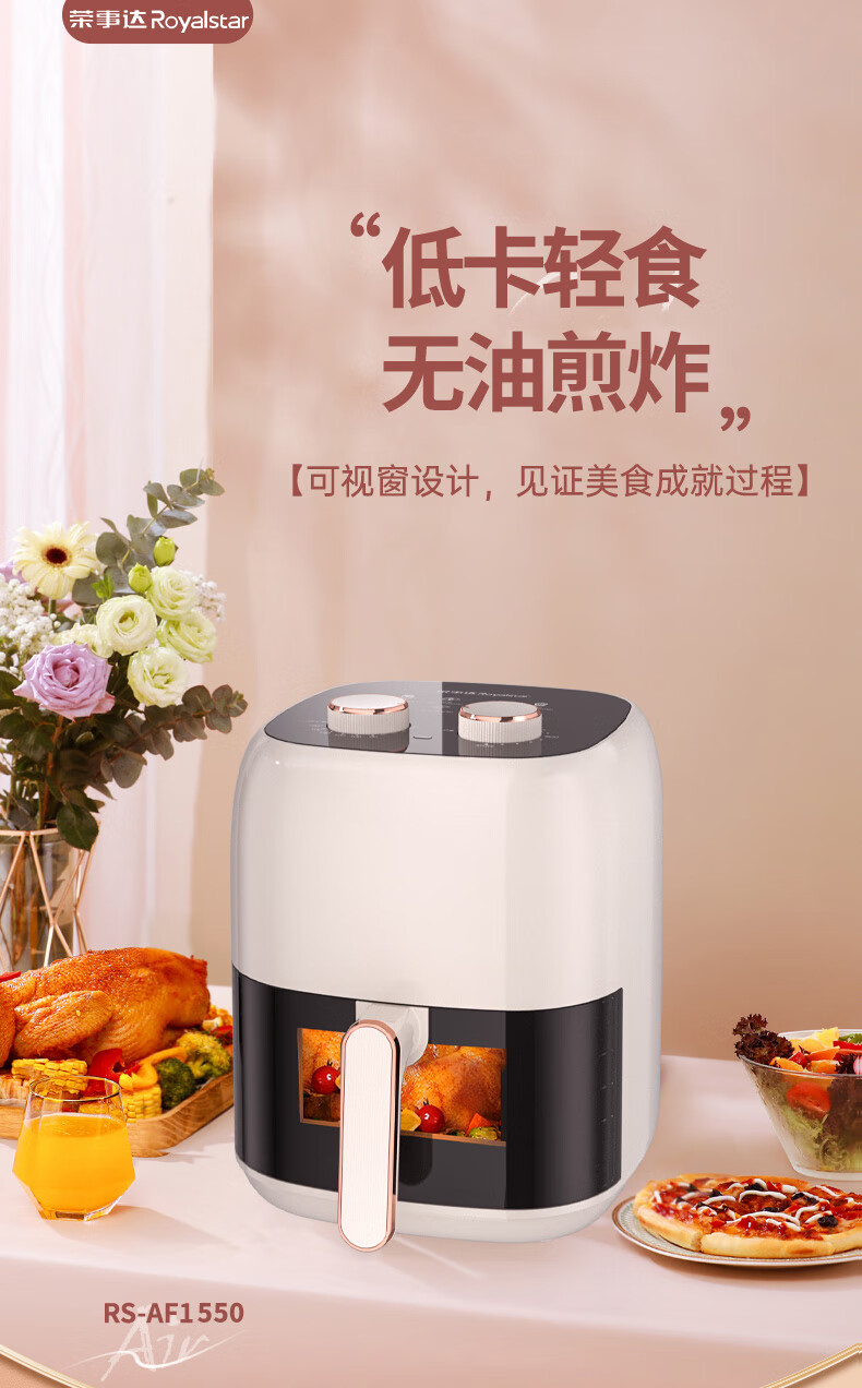 详情图.png
