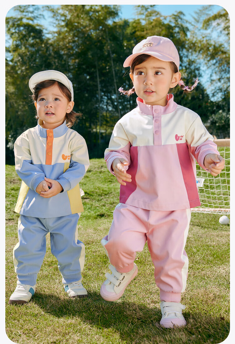 Minibala Children's Long Sleeve Set, Trendy Color-Block Top And Pants Two-Piece Suit, Spring New Arrival 2