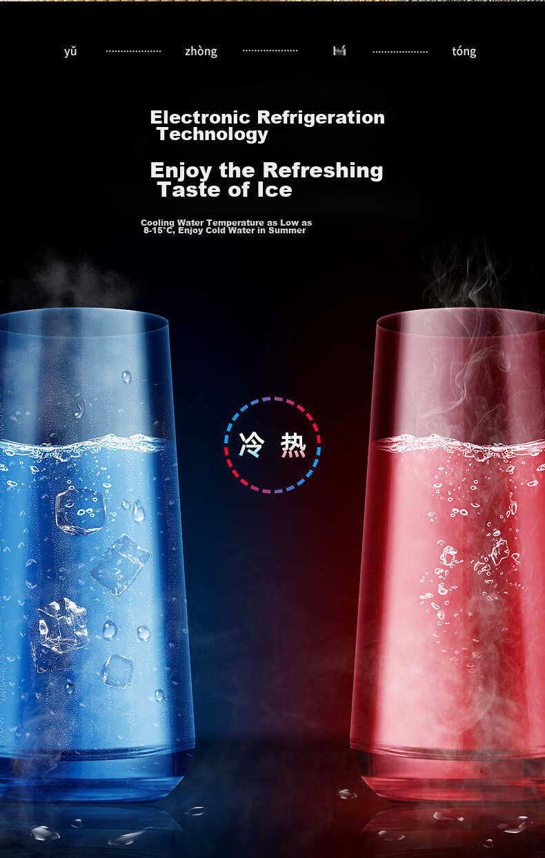 MeiLing Home Water Dispenser with Cooling And Heating Functions, High-End Smart Remote Control, Bottom-Loading Water Tank, Touch Control Large Screen, One-Touch Temperature Selection, Cold And Hot Model MY-C956 8