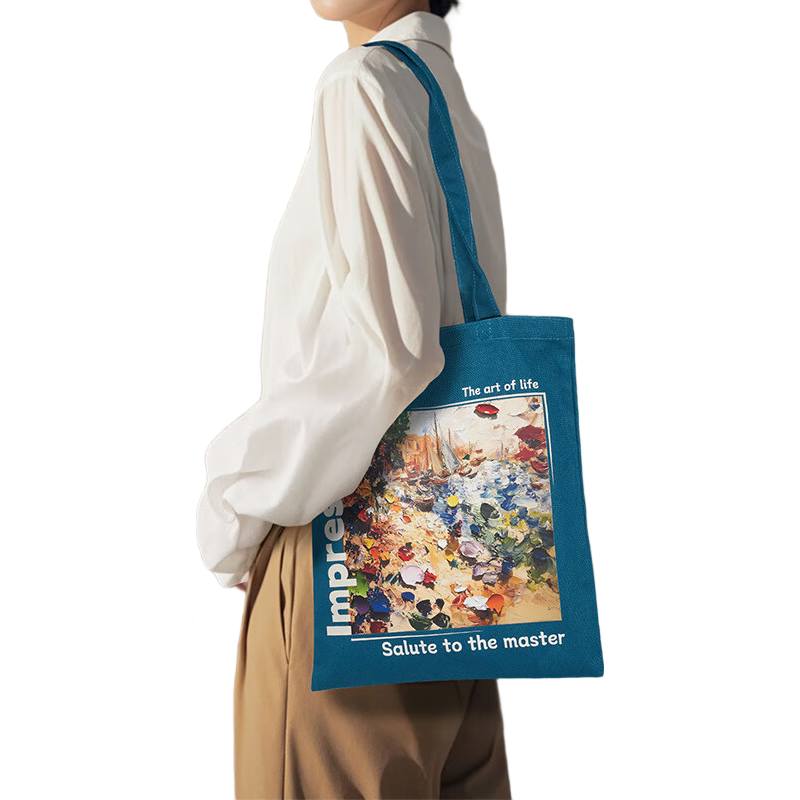 Dayingbowuguan, Xiwai Wuzhi Jing Dashi Series, Iris Canvas Bag, Birthday Gift for Wome