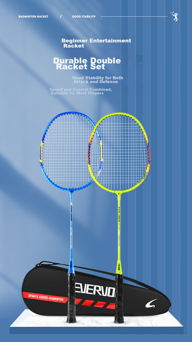 EVERVON Badminton Racket Set for Adults And Students, Beginner Training Rackets, Durable Pair of Rackets 300+301 with Shuttlecock 2