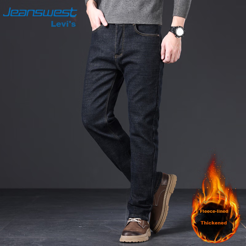 Джинсы мужские Jeanswest, утепленные, зимние, 2025, прямые, тонкие, теплые, черные, размер 29