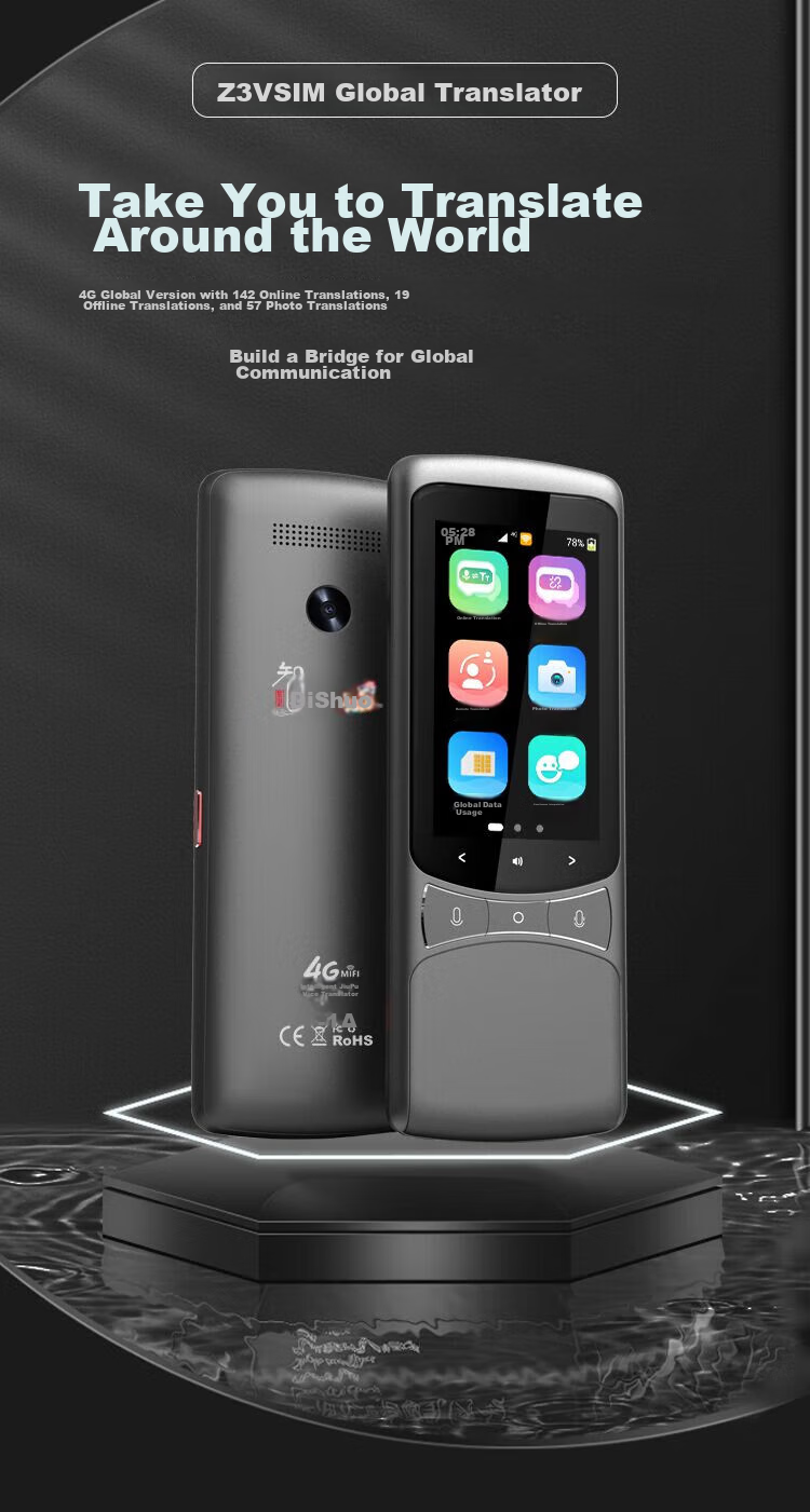 Zhiyoushuo Translation Device Z3 VSIM Five-Year International Data Plan Version, Real-Time Simultaneous Multi-Language Synchronous Translation for Overseas Travel, Portable Offline Photo And Audio Translation Tool for English, Japanese And Chinese 1