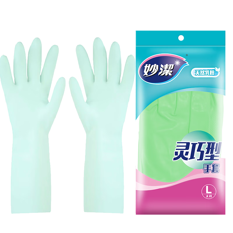 MIAOJIE Flexible Latex Gloves, Natural Rubber, Large Size, 1 Pair, for Cleaning, Laundry, Dishwashing, Household Chores, Cooking