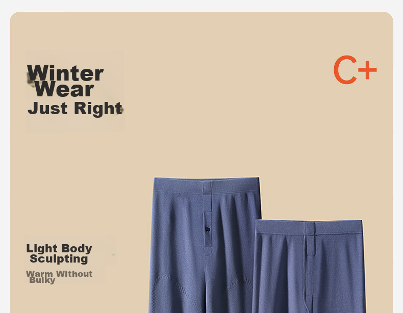 Dushiliren Cashmere And Silk Men's Thermal Pants, Autumn And Winter Couples' Fleece-Lined Thick High-Elastic Base Layer Pants with Knee Pads, Camellia Oil Cotton Pants 7