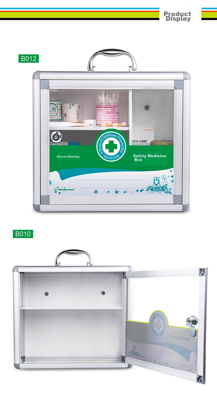 Jinlongxing Community Service Box, Medical Storage Emergency Cabinet, Wall-Mounted, Suitable for Communities, Schools, Public Places, Businesses, Factories 10