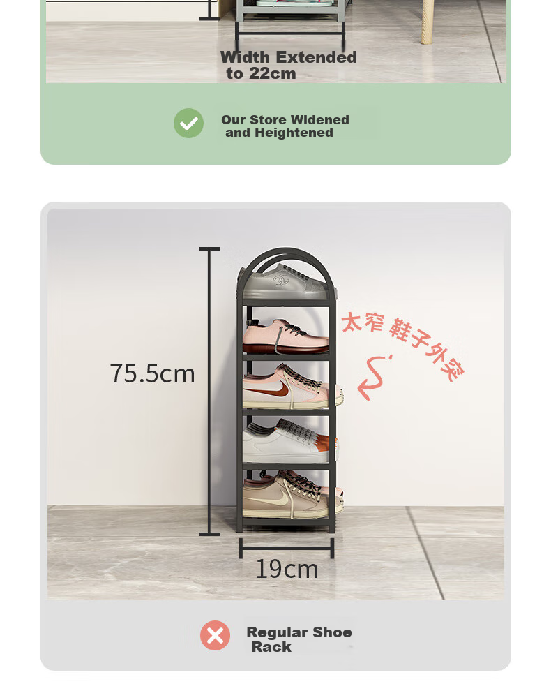 Leaijia Multi-Tier Shoe Rack, Simple Storage Shelf for Entryway, Reinforced And Widened Steel Tube Shoe Rack for Dormitory And Living Room 9