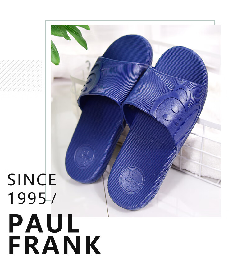 PaulFrank Paul frank Cool Slippers for Men And Women, Summer Casual Soft Elastic Sole Simple Home Slippers, Couple Style 538 17