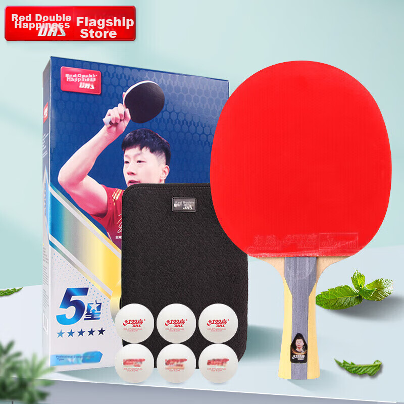 DHS Table Tennis Racket, 5-Star Penhold Grip, Single Racket, Kuangbiao 3 Rubber, Double-Sided Reverse Rubber H5002, Includes Table Tennis Balls