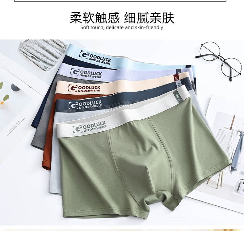 商品图片