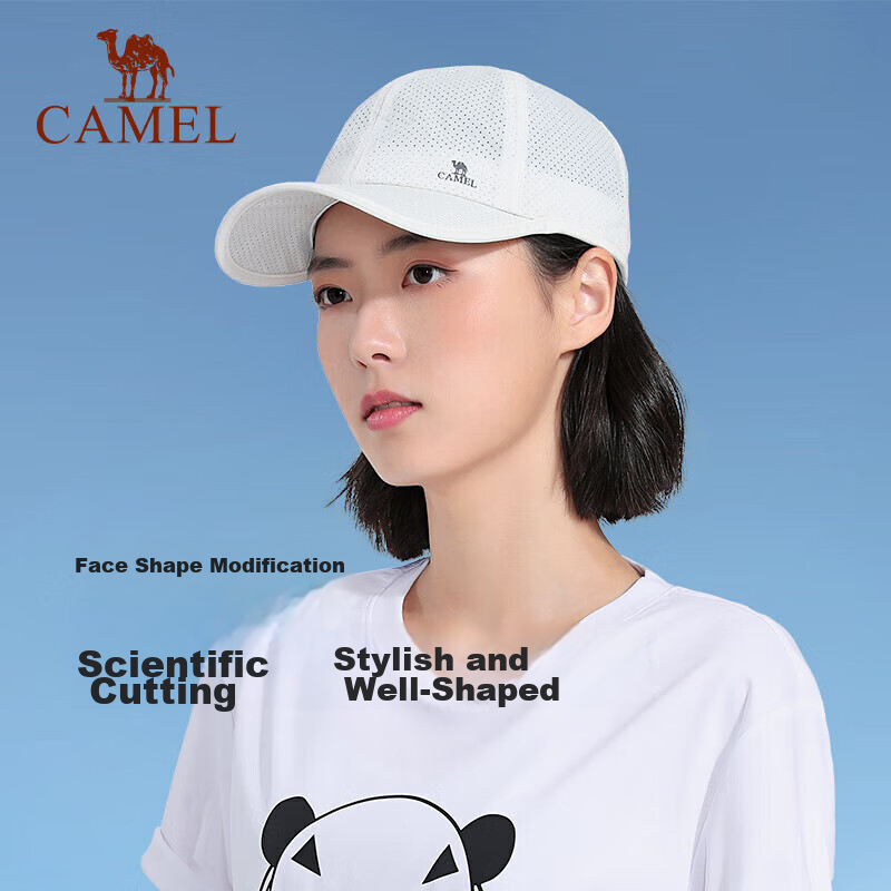 CAMEL Baseball Cap, Soft Top, for Women with Large Head Circumference, Slimming Effect, Face-Slimming, Versatile, Breathable Hat for Men, Duck Tongue Cap, 173BB00026