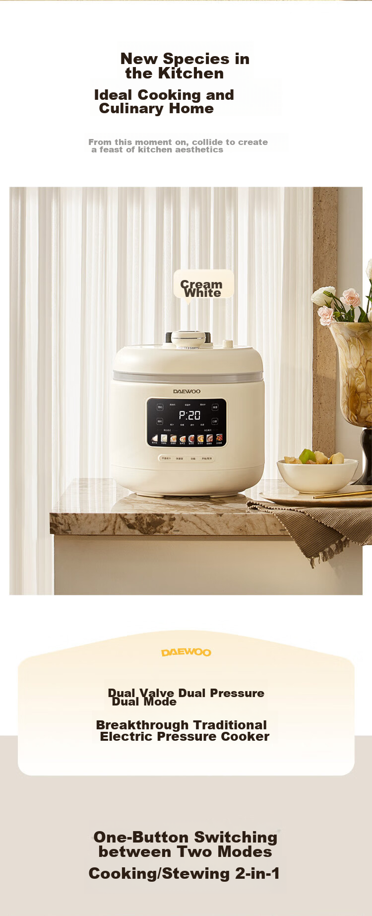 DAEWOO 5L Smart Electric Pressure Cooker, Rice Cooker for 1-8 People, Multi-Functional Pressure Cooker for Home Use, Large Capacity Electric Rice Cooker with Dual Inner Pots And Waterless Cooking Function, Model DY-YLG05 2