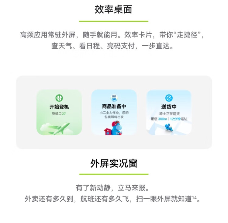 详情图.png