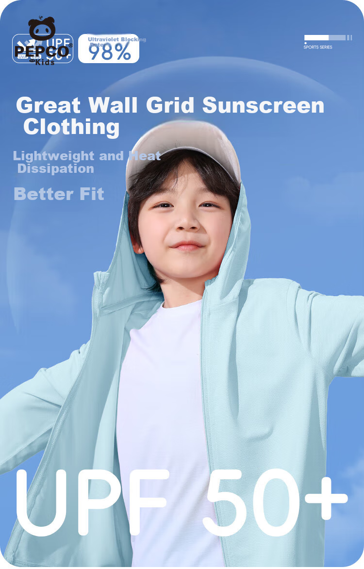 PEPCO Girls' Sun Protection Clothing, Summer 2026 Style, Lightweight Outdoor Breathable Cardigan Jacket for Little Girls, Children's Summer Wear Skin Coat 2