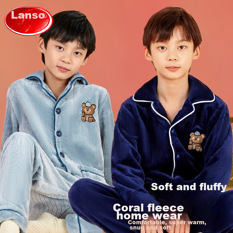 LangSha Children's Pajamas, Autumn And Winter, for Boys And Girls, Thickened Double-Sided Flannel, for Older Children, Fleece-Lined Home Wear Set, Size 120