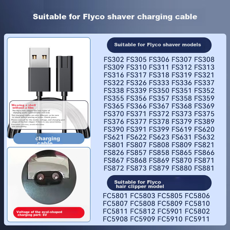KOVOL Compatible Charging Cable for Flyco Shavers, Universal Power Cord for Barber Shavers FS339/372/373/375/376/377/619/620