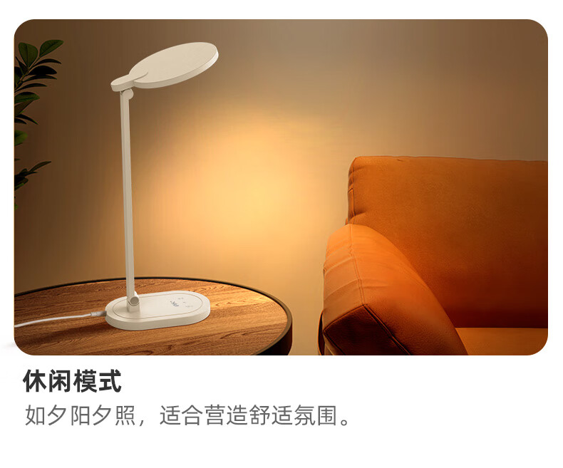 详情图.png