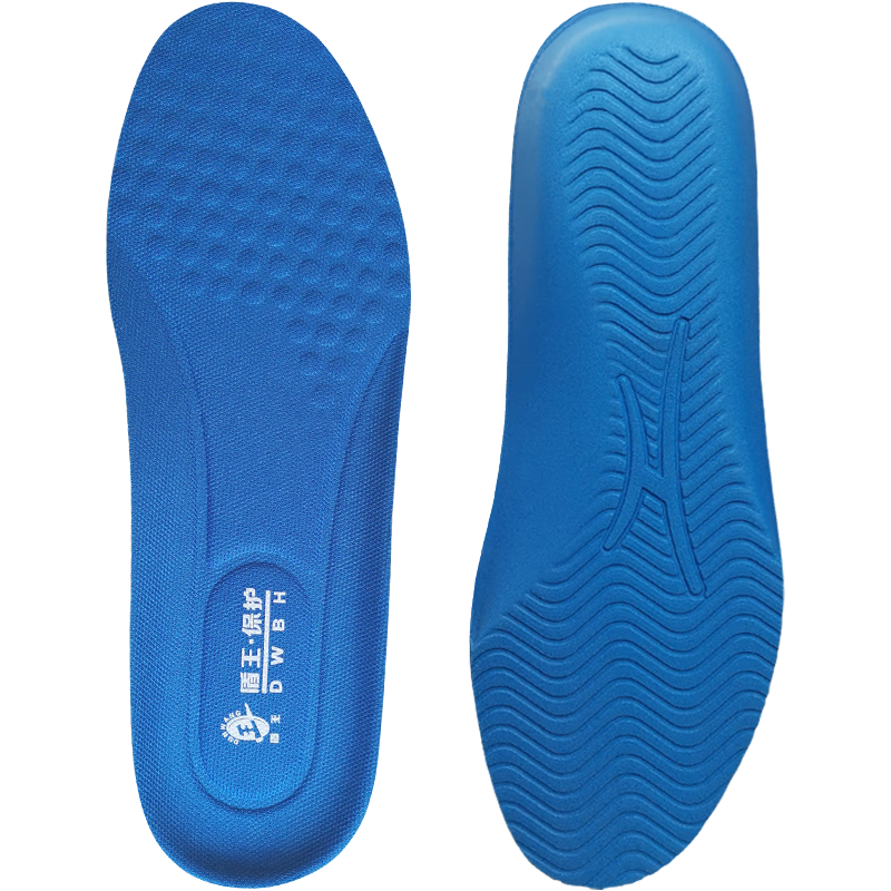 Dunwang D-66 High Elasticity Work Safety Insoles 2 Pairs PU Injection Soft Comfortable Breathable Shock Absorption Sweat-Absorbing for Construction Long Standing Suitable for Safety Shoes Size 42