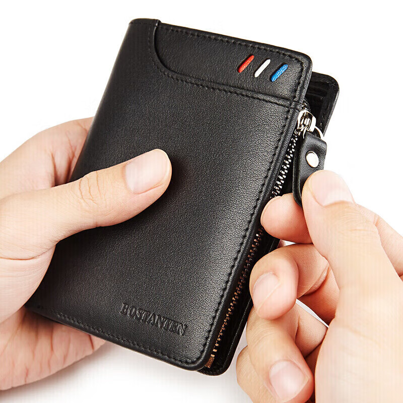 BOSTANTEN Men's Genuine Leather Business Short Wallet Multi-functional Money Clip Vertical Casual Contrast Color Zipper Student Card Holder Men