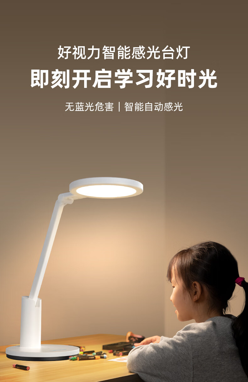 详情图.png