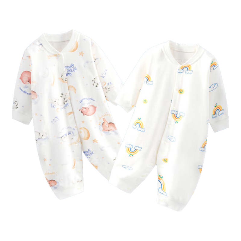 Banjvall Baby Romper, Newborn Clothes, Pure Cotton Spring And Autumn Set, Infant Onesie, Crawling Suit, Two-Piece Set, Size 73