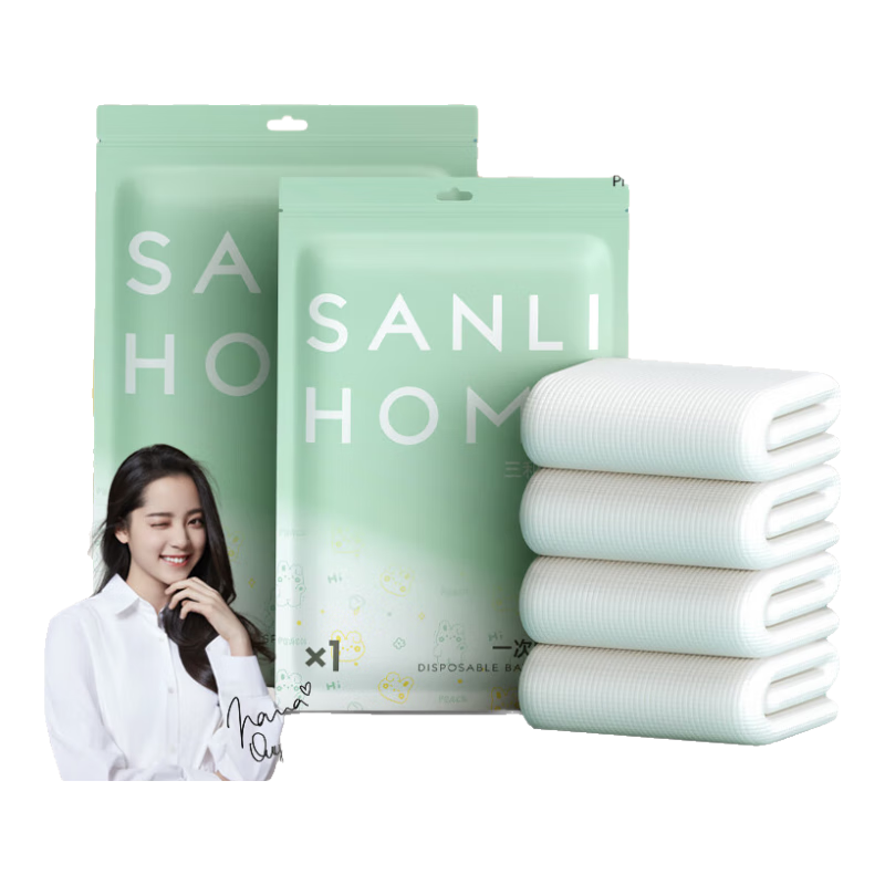 Sanli Disposable Bath Towels, 10 Pack, Individually Wrapped, Compressed Face Towels, Thickened And Enlarged, Travel Hotel Shower Towels