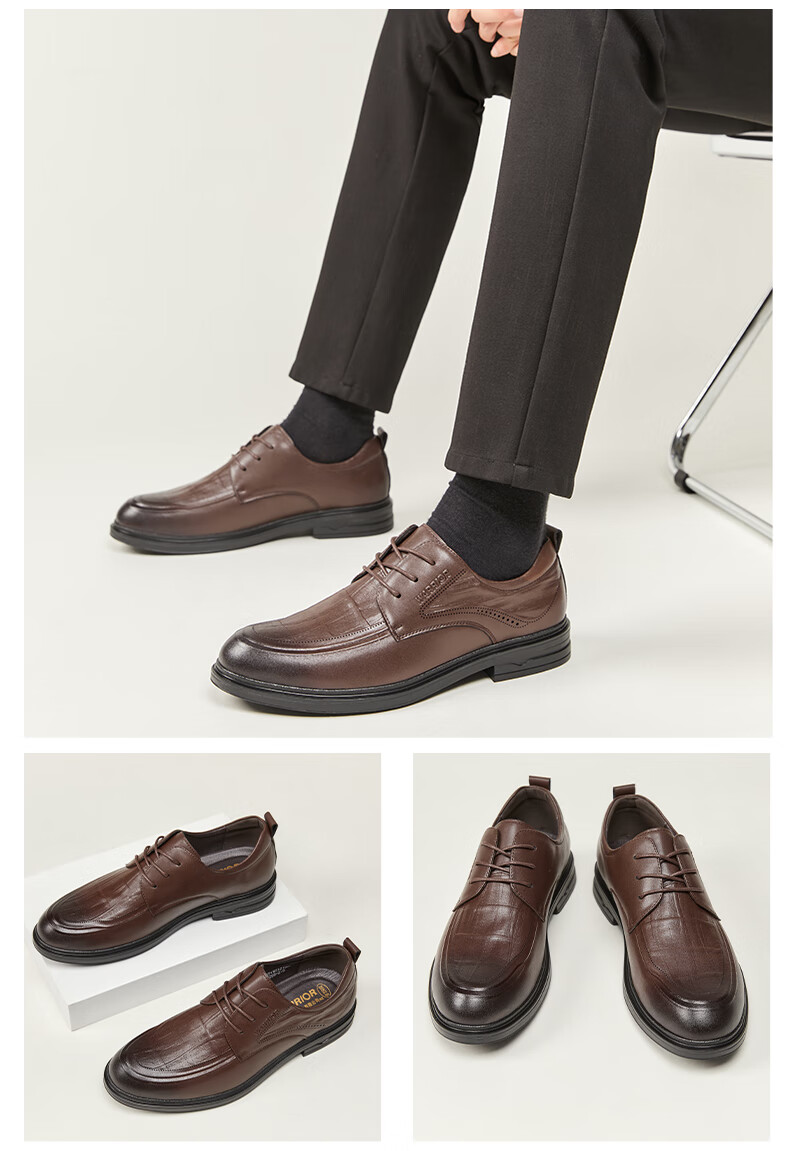 Huili Men's Leather Shoes, High-Quality Business Casual Shoes with Soft Soles, Black Derby Shoes, 2155 Black, Size 43 12