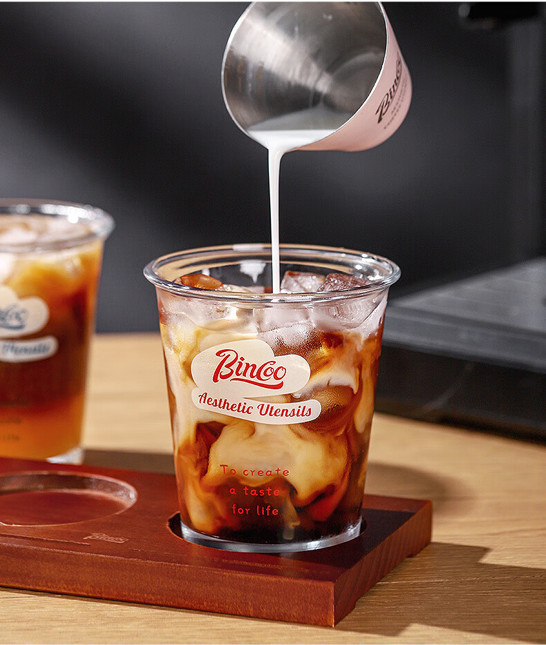 Bincoo Glass Coffee Cup, Iced Americano Cup, Dirty Ice Latte Cup, Cold Drink Summer Ins Transparent Cup, Can Be Placed in Dishwasher 16