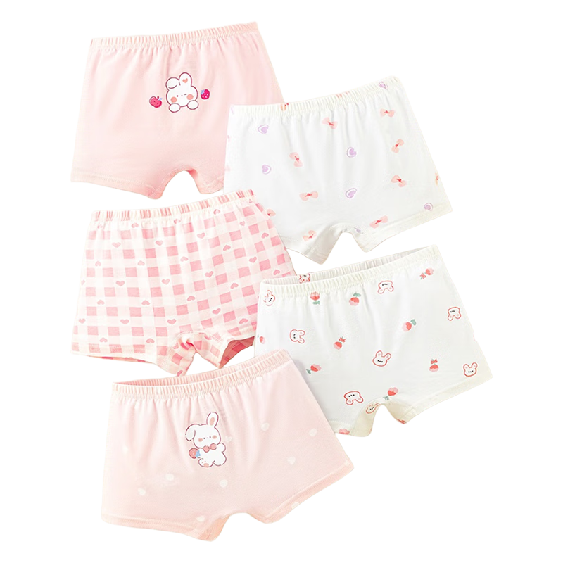 Aibedila Children's Breathable Soft Cotton Boxer Shorts for Girls, Mid to Large Kids, Four-Season Use