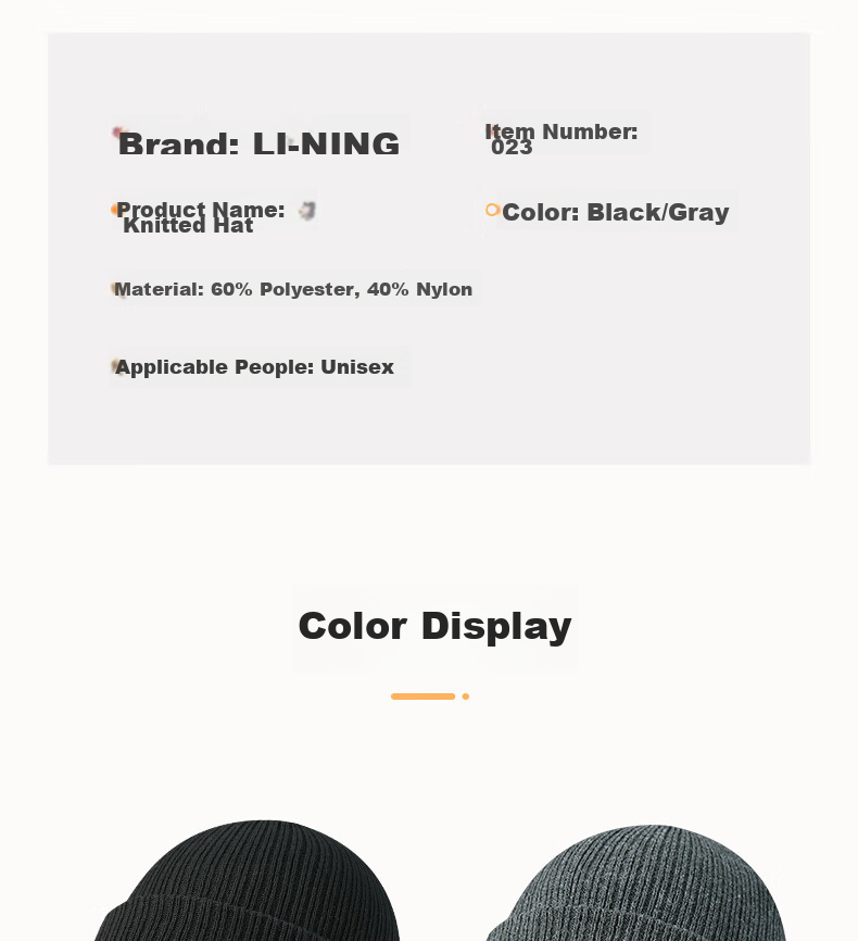 Li-Ning Ski Hat, Autumn And Winter Knitted Cold Cap, Ski Helmet, Warm Elastic Soft Versatile Fleece Hat, Deep Floral Gray 22