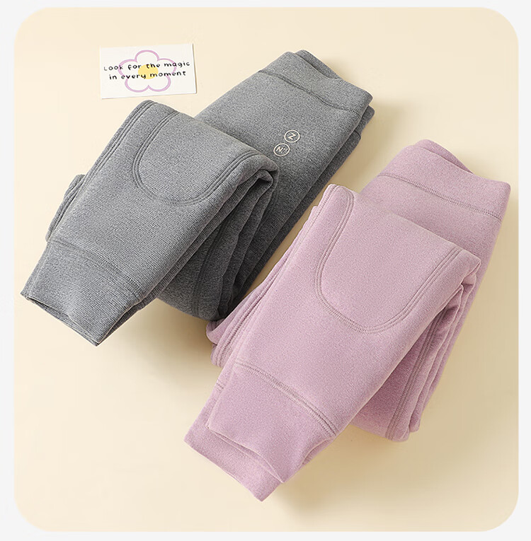 MiiOW Kids Three-Layer Thickened Thermal Pants Boys Autumn Winter Fleece Knee Protection Long Johns Boys Mid to Big Kids Inner Wear Leggings 3