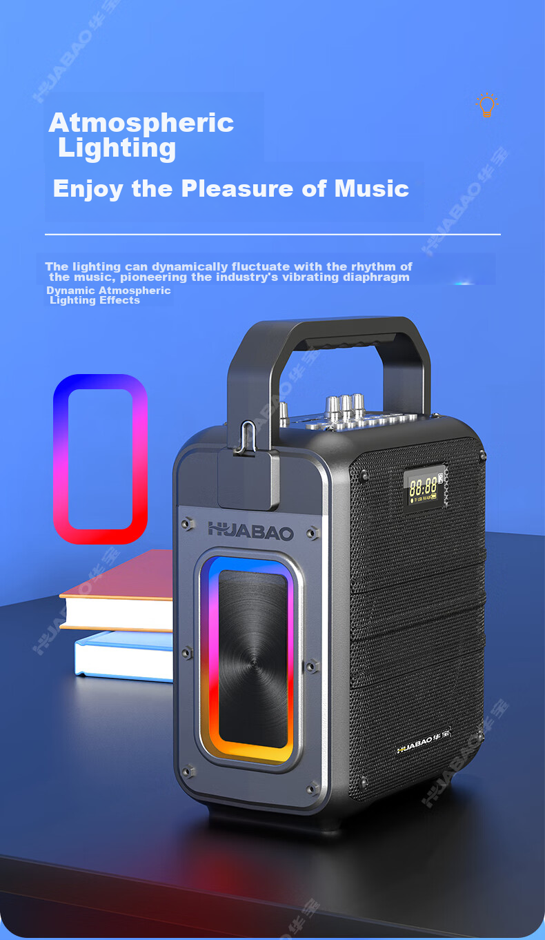 Huabao G13 Wireless Bluetooth Speaker with High Volume, High Power, Outdoor Camping, Square Dancing, Home Karaoke, Built-In Microphone, Subwoofer, Portable Handheld Speaker with Dual Microphones 5