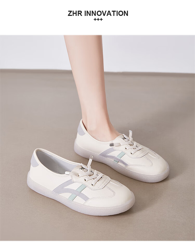ZHR Casual Shoes, Lightweight And Breathable, Spring And Autumn Flat White Sneakers, Trendy Retro Training Shoes for Women, A67P, White And Blue, Size 37 11