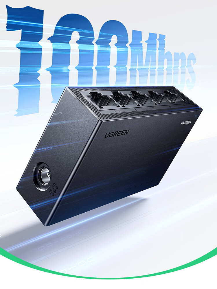 UGREEN 5-Port 100Mbps Switch, Home Dormitory Network Switch, 4-Port Surveillance Camera Network Cable Splitter Converter One-To Small HUB Splitter 35046 3