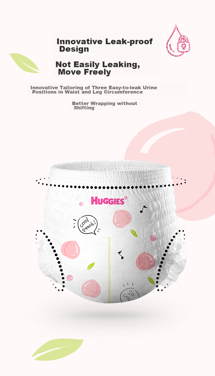 Huggies Platinum Series Little Peach Pants Pull-Ups, L Size, 76 Pieces (9-14kg), Large Diapers [Heat Dissipation And Reputation King] 4