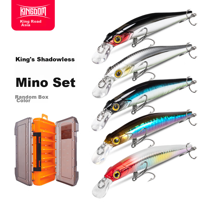 Guowangluya Lure Fishing Bait Set for Sinking, Minnow, Topmouth Culter, Long-Distance Casting, Freshwater Sea Bass And Snakehead Fish 6g Set