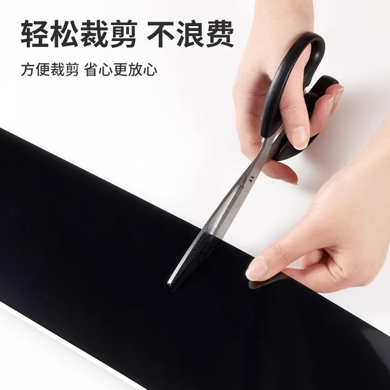 Oumai Self-Adhesive Thickened PVC Skirting Board Baseboard Window Sill Door Frame Decorative Wall Corner Line Painted Black 8*60cm 5 Pieces
