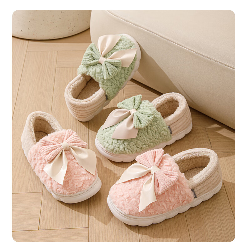 Taxiang Cotton Slippers for Men And Women, Indoor Home Use, Thick Sole, Warm Plush Cotton Shoes TR239 20