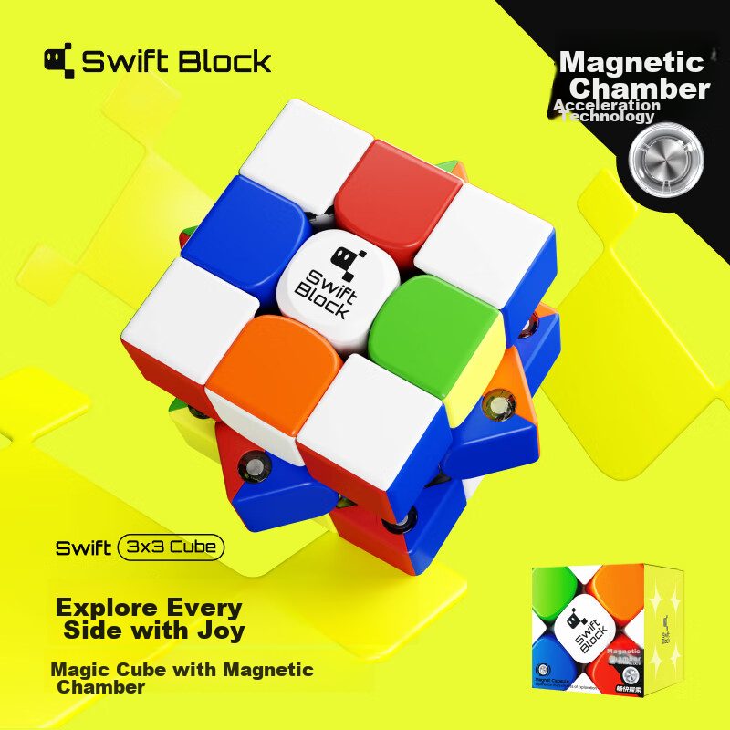 GAN's Swift 3x3 Cube, A Three-Layer Magnetic Speed Cube, Educational Toy for Early Learning, Smooth And Puzzle-Enhancing, Suitable As A Birthday Gift for Primary School Students