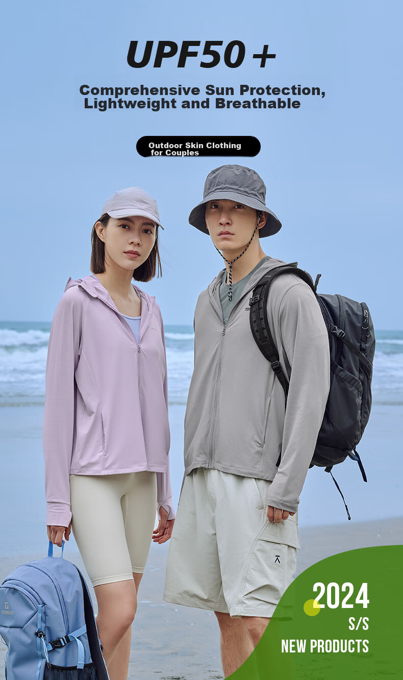TOREAD Sun Protection Clothing, Spring And Summer Men's Outdoor Breathable UV-Resistant UPF50+, Knitted Skin Coat, TAZZBM81832 1