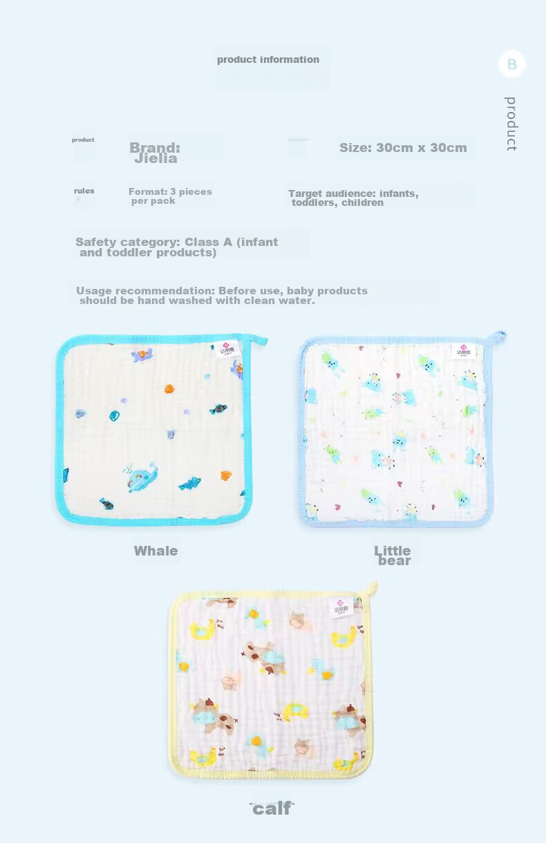 Grace Class A Children's Towels, Pure Cotton Towel Set of 3, Thickened Absorbent Face Towels, 70g/piece 10