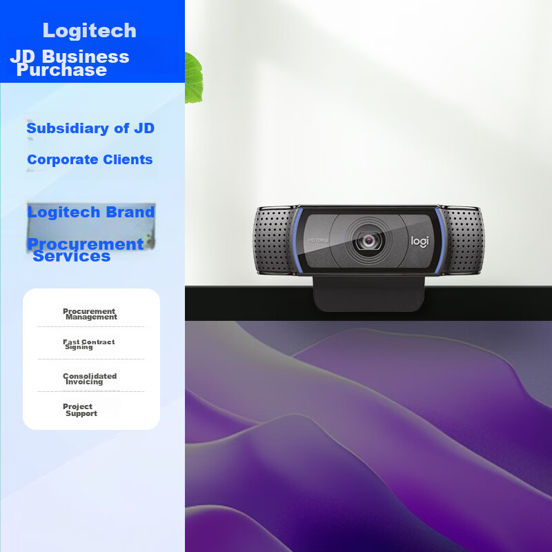 Logitech C-0142035