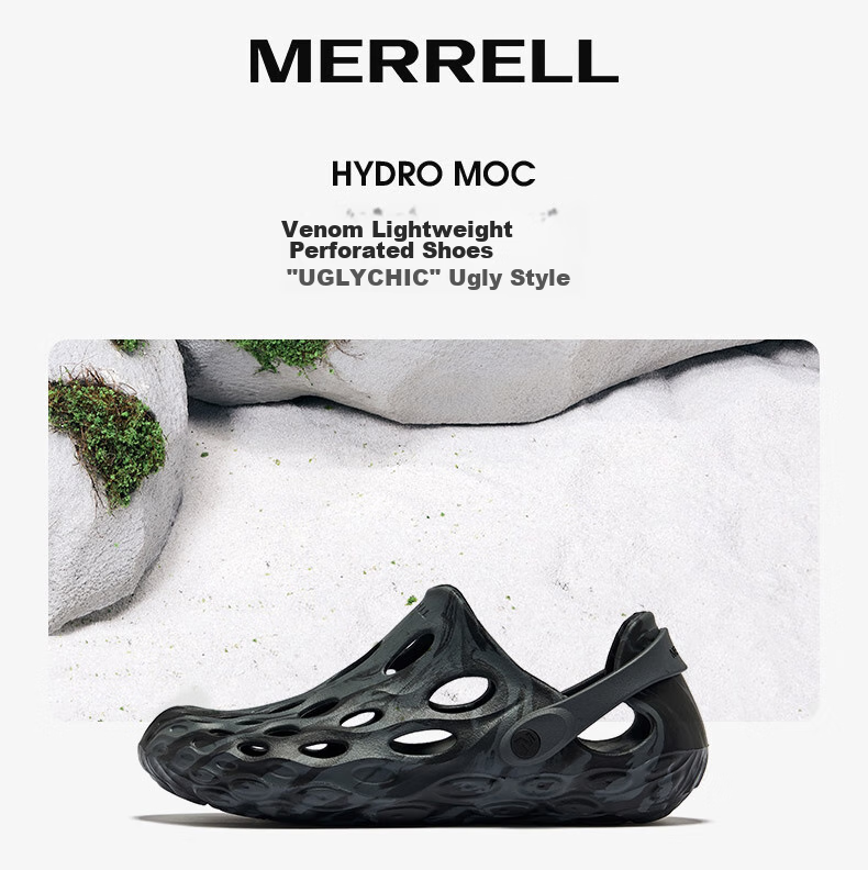 Merrell HYDRO MOC Outdoor Breathable Lightweight Slip-On Water Shoes for Men, Black Gray, Size 45 1